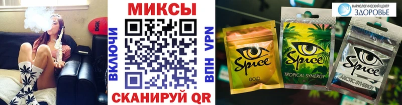 MEGA рабочий сайт сайты даркнета какой сайт БУТИРАТ буратино Чкаловск