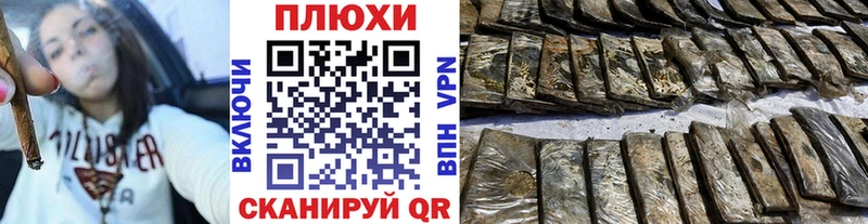 ГАШ 40% ТГК  Чкаловск 