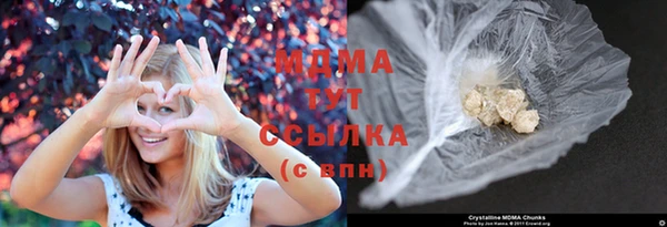 apvp Нягань