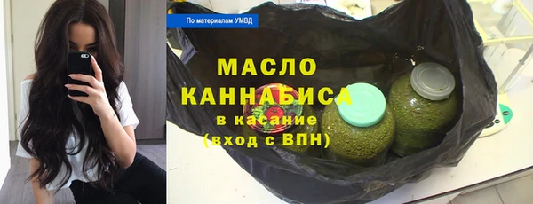 герыч Новодвинск