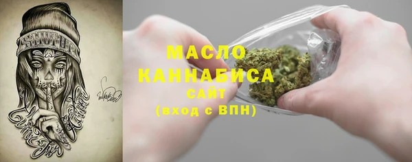 эйфоретик Новозыбков