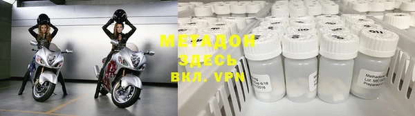 индика Новокубанск