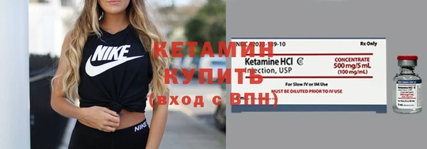 индика Новокубанск