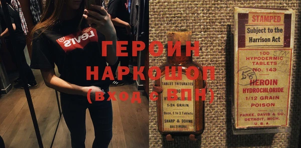 индика Новокубанск