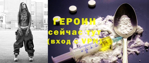 индика Новокубанск
