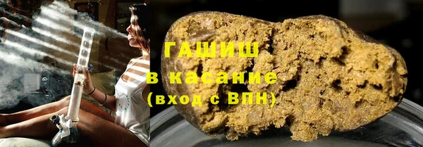 круглые Болохово