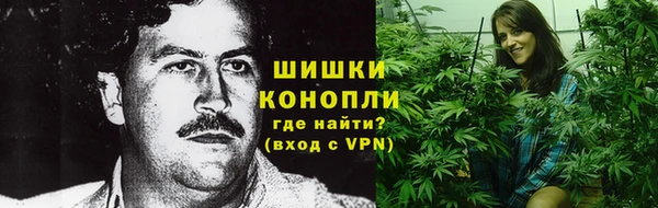 герыч Новодвинск