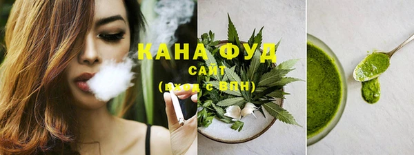 герыч Новодвинск