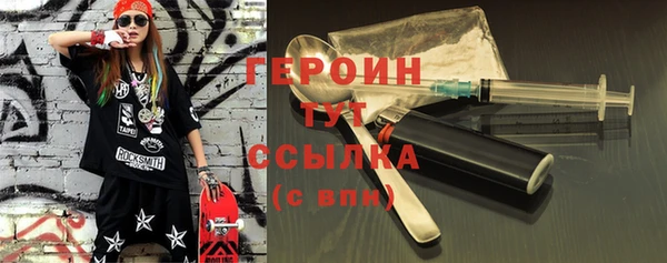 индика Новокубанск