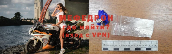 индика Новокубанск