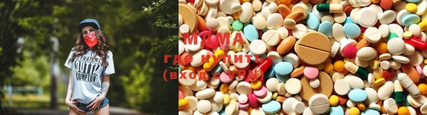 первитин Болхов
