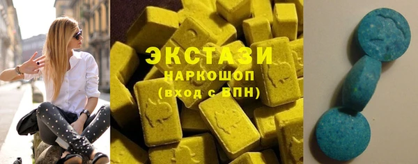 герыч Новодвинск